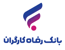 شرکت توسعه کسب و کار پایدار 8 54 2 1 preview rev 1 2 e1732091156528